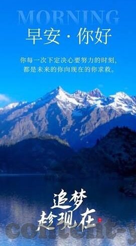 91麻豆精品福利视频-激发创意与渠道探索，数字娱乐的新纬度——91麻豆精品福利视频的深度讨论
